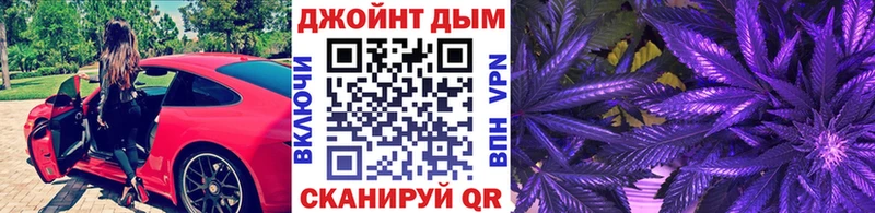 Наркота Богданович hydra рабочий сайт  Alpha PVP  Мефедрон  Бошки Шишки  АМФЕТАМИН 