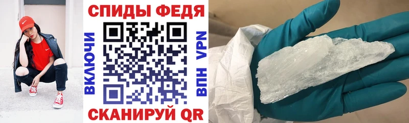АМФЕТАМИН 97% Богданович