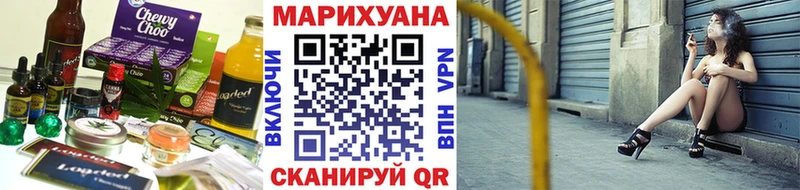 Canna-Cookies конопля Богданович