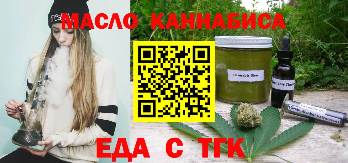 Канабис Богданович