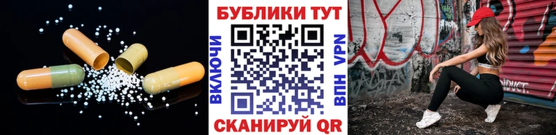 хочу наркоту  Богданович  Ecstasy louis Vuitton 