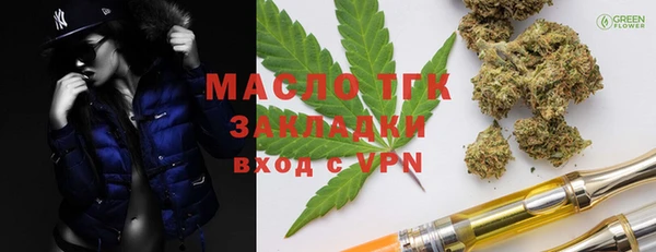 дживик Беломорск