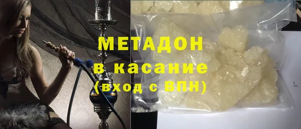сатива Белоозёрский