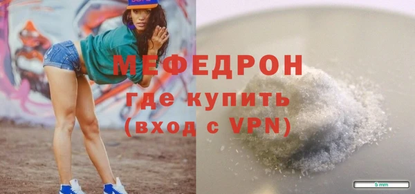 сатива Белоозёрский