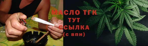 дживик Беломорск