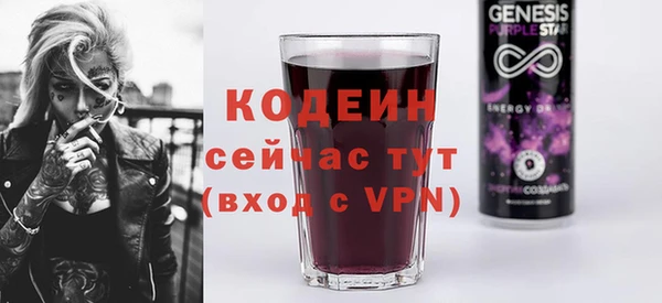 дживик Беломорск