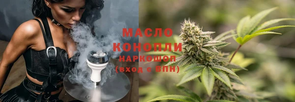дживик Беломорск