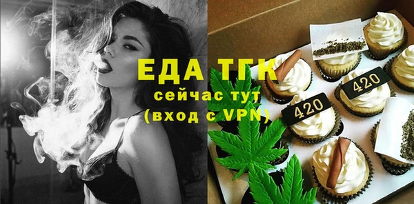 дживик Беломорск