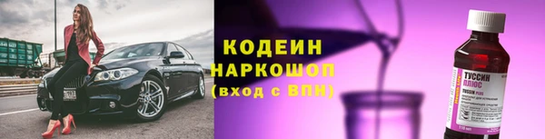 дживик Беломорск