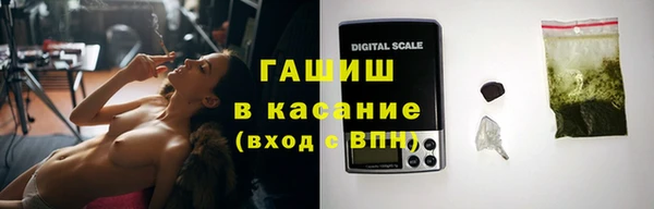 кокаин VHQ Богородицк