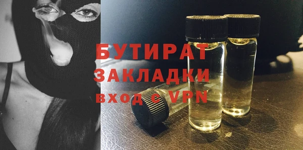 дживик Беломорск