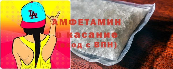 дживик Беломорск