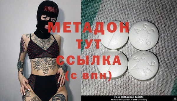 сатива Белоозёрский
