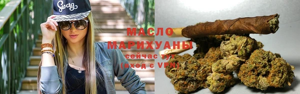 дживик Беломорск