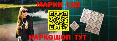 МДМА Волжский
