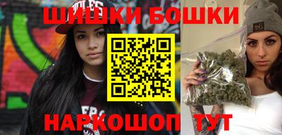 круглые Волгодонск