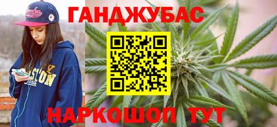 МДМА Волжский