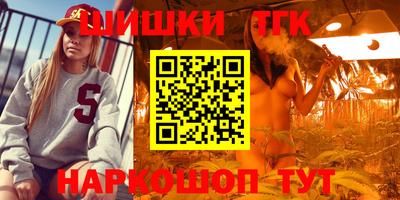 круглые Волгодонск