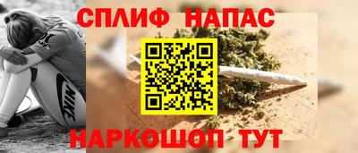 МДМА Волжский