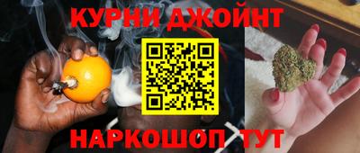 круглые Волгодонск