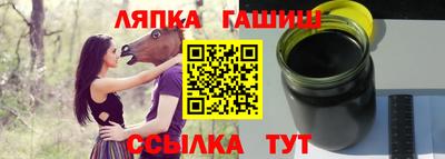 MESCALINE Волжск