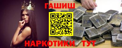 круглые Волгодонск