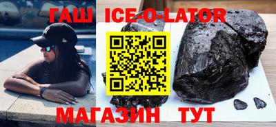 МДМА Волжский