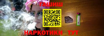 MESCALINE Волжск