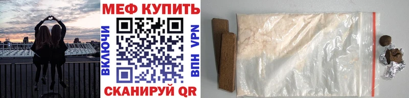 KRAKEN ссылка  Богданович  МЕФ кристаллы 