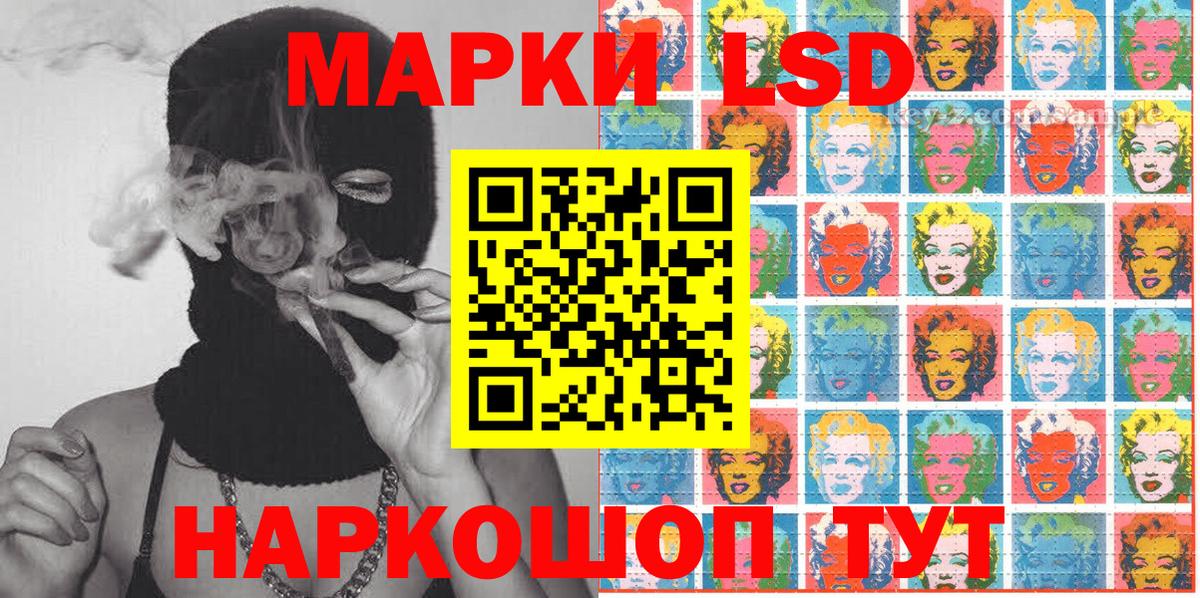 Гашиш  Богданович  Меф МЯУ МЯУ   Вход с VPN  COCAIN 
