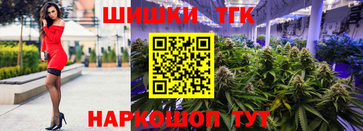 Бошки марихуана MAZAR  МАРИХУАНА индика  Богданович  Вход с VPN  МАРИХУАНА Ganja 